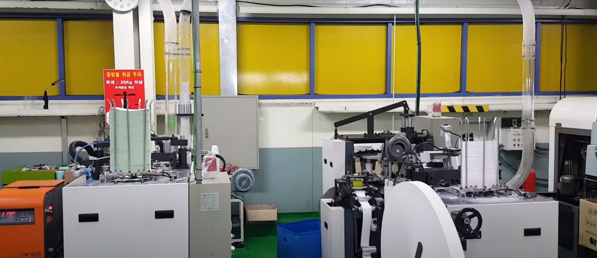 Kaizen | Emboss-Oluklu Kağıt Bardak Üretim Makinesi